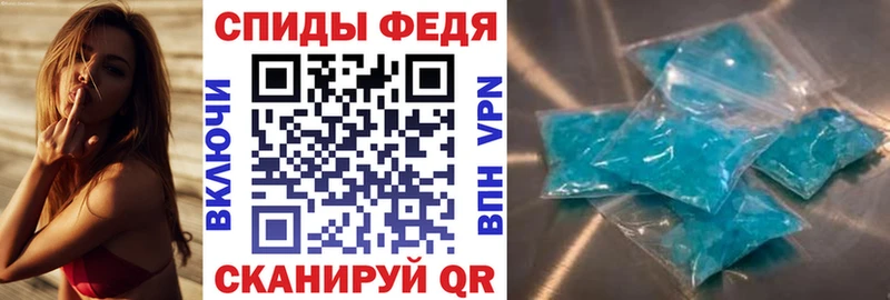 Amphetamine VHQ  даркнет сайт  Нижняя Тура 