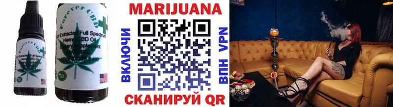 Cannafood конопля  где найти наркотики  omg ТОР  Нижняя Тура 