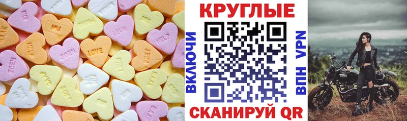 хочу   Нижняя Тура  Экстази таблы 