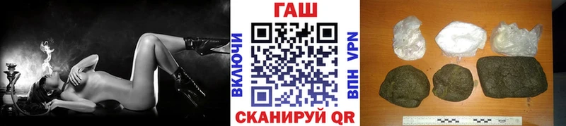Гашиш 40% ТГК  сколько стоит  Нижняя Тура 