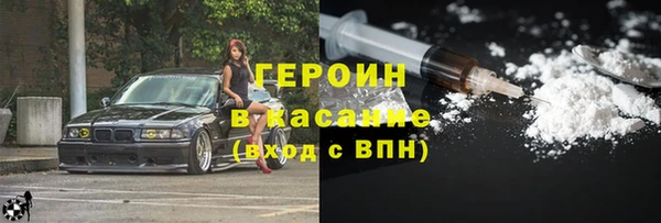 mix Абдулино