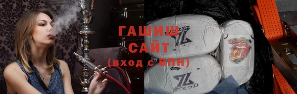 mix Абдулино