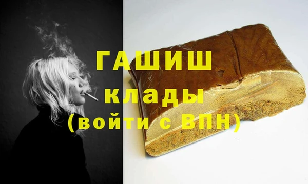 круглые Абаза