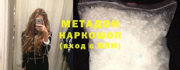 мет Россошь