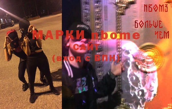 mix Абдулино