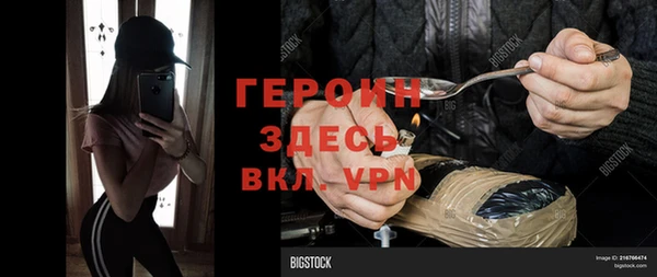 круглые Ростов