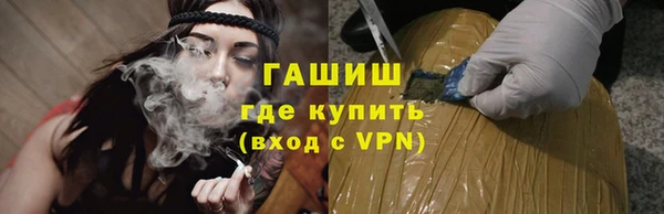 твердый Рославль