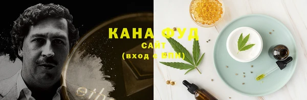mix Абдулино