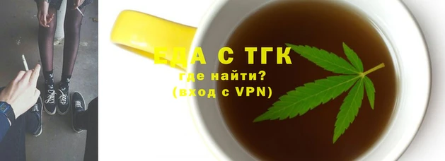 mix Абдулино