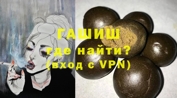 mix Абдулино