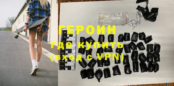 круглые Абаза