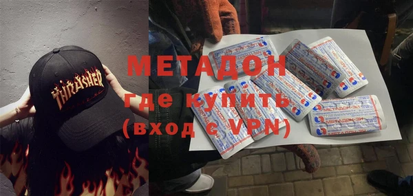 mix Абдулино