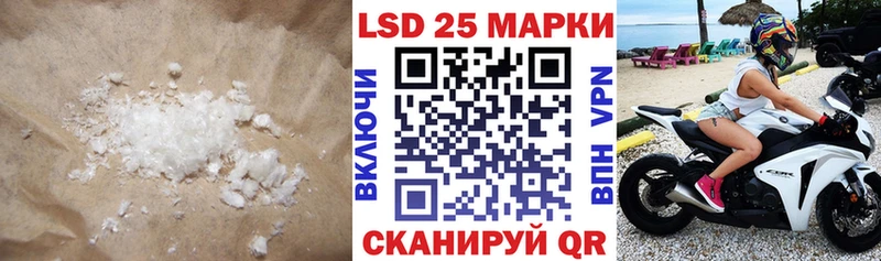 купить наркоту  Нижняя Тура  мега сайт  Лсд 25 экстази кислота 