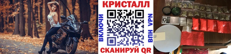 Метамфетамин пудра Нижняя Тура