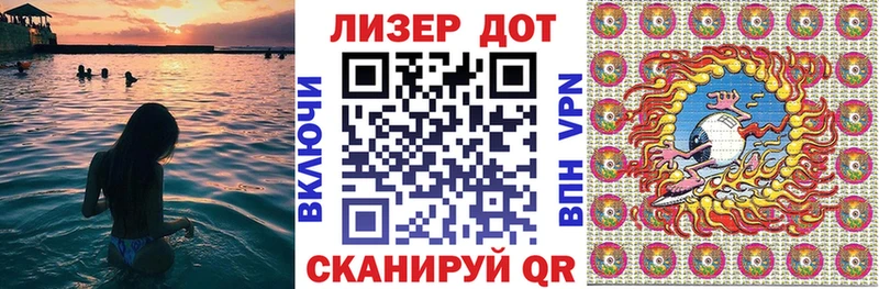 Наркотические марки 1500мкг цены наркотик Нижняя Тура