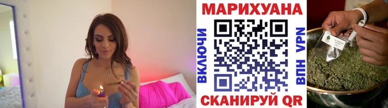 купить   Нижняя Тура  Марихуана тримм 